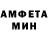 Amphetamine VHQ Gg Miss