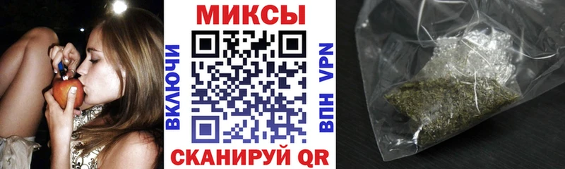 Купить где  Куртамыш  БУТИРАТ BDO 