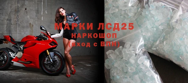 дмт Медвежьегорск