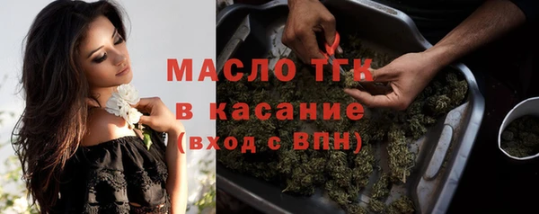 дмт Медвежьегорск