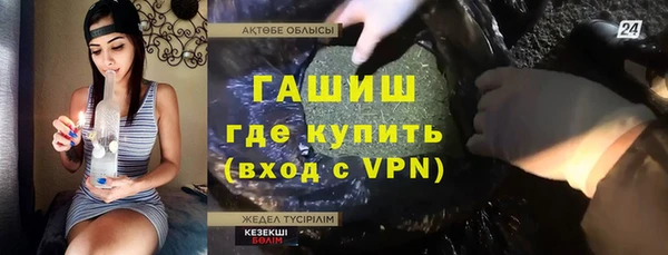 дмт Медвежьегорск