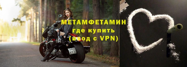 дмт Медвежьегорск