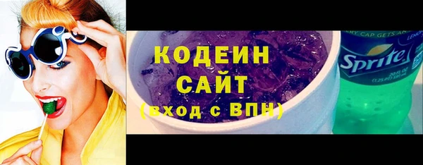 бутик Мегион