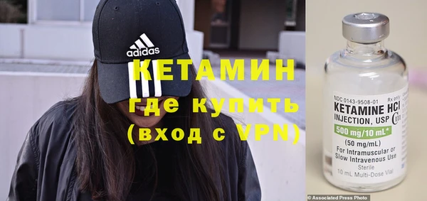 дмт Медвежьегорск