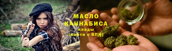 бутик Мегион
