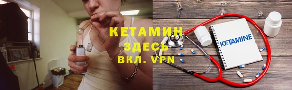 таблы Майский