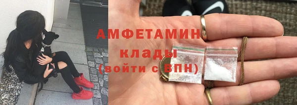 дмт Медвежьегорск