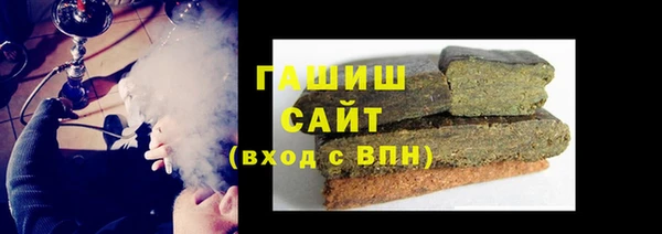дмт Медвежьегорск