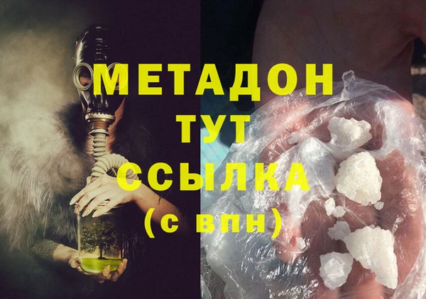 дмт Медвежьегорск