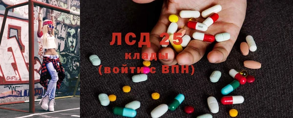 дмт Медвежьегорск