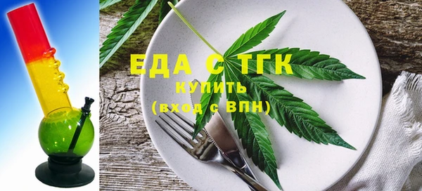 дмт Медвежьегорск