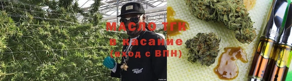таблы Майский