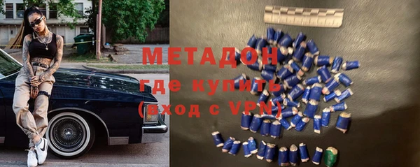 скорость Магадан