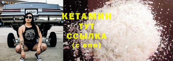 дмт Медвежьегорск