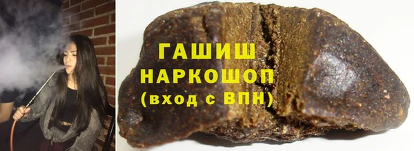 дмт Медвежьегорск