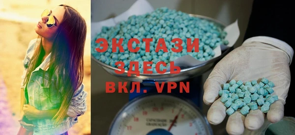 дмт Медвежьегорск