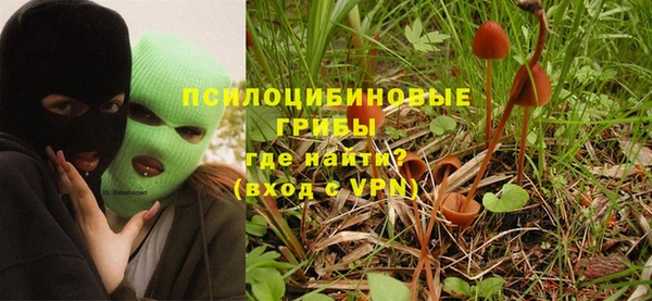 скорость Магадан