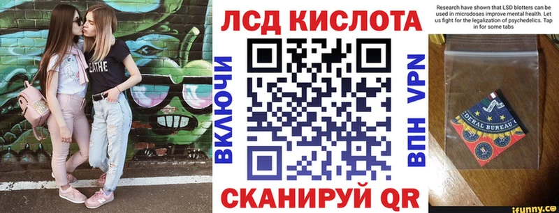 Марки NBOMe 1500мкг  Купить  Куртамыш 